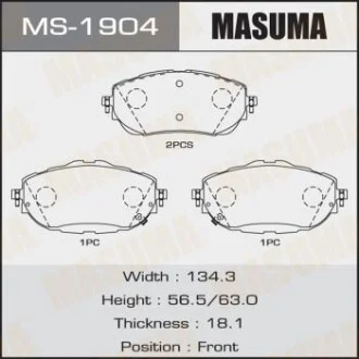 Колодка гальмівна для MASUMA MS1904 фото товару