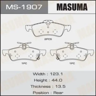 Колодка гальмівна для MASUMA MS1907 фото товару