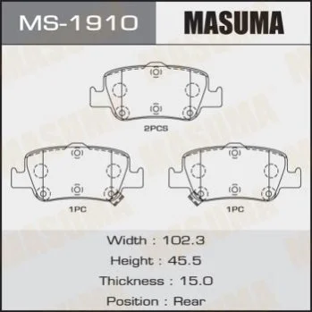 <strong>Колодка тормозная задняя Toyota Auris (06-13), Corolla (06-13) MASUMA MS1910 (фото 1)</strong>