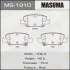 <strong>Колодка тормозная задняя Toyota Auris (06-13), Corolla (06-13) MASUMA MS1910 (фото 1)</strong>