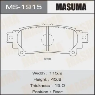 Колодка гальмівна задня Lexus RX 350 (08-15)/ Toyota Highlander (13-) для MASUMA MS1915 фото товару