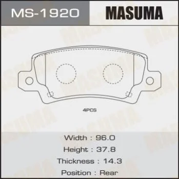 <strong>Колодки гальмівні (MS-1920) MASUMA MS1920 (фото 1)</strong>