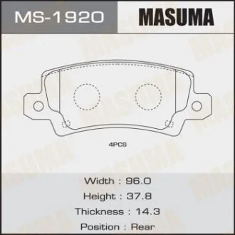 Колодки гальмівні (MS-1920) для MASUMA MS1920 фото товару