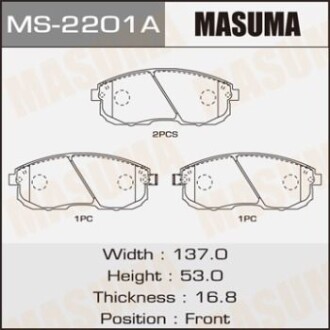 Колодка тормозная передняя Nissan Juke (10-), Primera (01-05), Teana (03-14), Ti MASUMA MS2201 фото товара