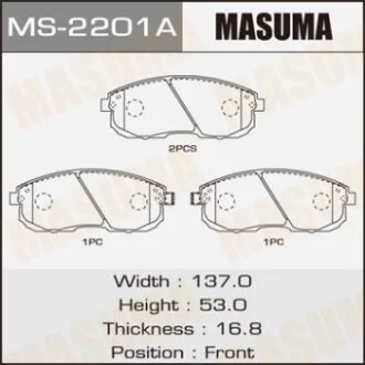 Колодка гальмівна передня Nissan Juke (10-), Primera (01-05), Teana (03-14), Ti для MASUMA MS2201 фото товару