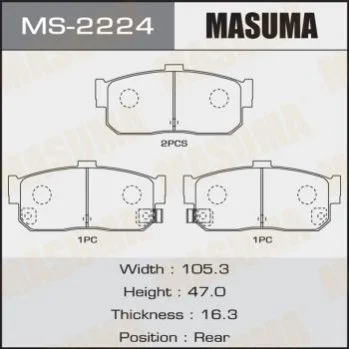 <strong>Колодка гальмівна задня Nissan Almera (-01), Maxima (-04), Primera (-01) MASUMA MS2224 (фото 1)</strong>