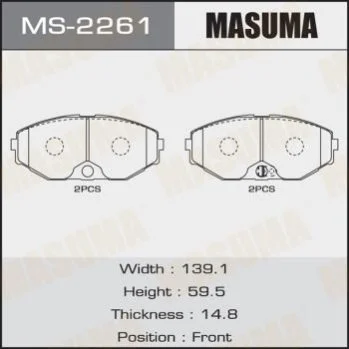<strong>Колодки тормозные передн FIAT DUCATO (06-16), NISSAN MAXIMA MASUMA MS2261 (фото 1)</strong>