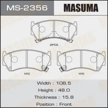 <strong>Колодка гальмівна MASUMA MS2356 (фото 1)</strong>