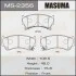 <strong>Колодка гальмівна MASUMA MS2356 (фото 1)</strong>