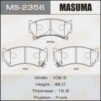 Колодка гальмівна для MASUMA MS2356 фото товару