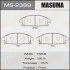 <strong>Колодка тормозная передняя Nissan X-Trail (00-07) MASUMA MS2389 (фото 1)</strong>