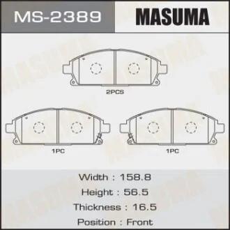 Колодка гальмівна передня Nissan X-Trail (00-07) для MASUMA MS2389 фото товару