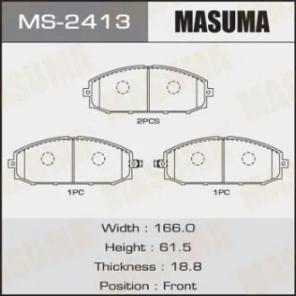 Колодки гальмівні (MS-2413) для MASUMA MS2413 фото товару