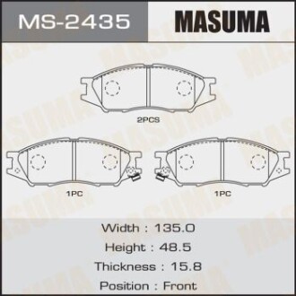 Колодка тормозная передняя Mitsubishi Lancer (00-08) MASUMA MS2435 фото товара