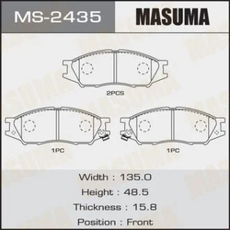 Колодка гальмівна передня Mitsubishi Lancer (00-08) для MASUMA MS2435 фото товару