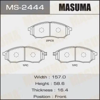Колодка гальмівна передня Infiniti FX 35 (05-10)/ Nissan Murano (04-16), Pathfi для MASUMA MS2444 фото товару