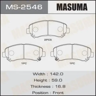 Колодка гальмівна передня Nissan Qashqai (06-13), X-Trail (07-14)/ Suzuki Kizas для MASUMA MS2546 фото товару
