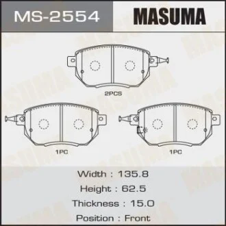 Колодка гальмівна для MASUMA MS2554 фото товару