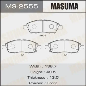 <strong>Колодка гальмівна MASUMA MS2555 (фото 1)</strong>