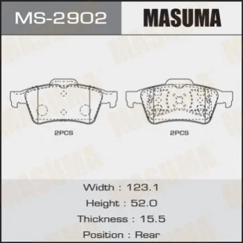 <strong>Колодка гальмівна MASUMA MS2902 (фото 1)</strong>