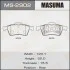 <strong>Колодка гальмівна MASUMA MS2902 (фото 1)</strong>