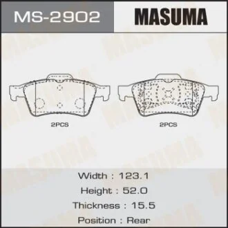 Колодка гальмівна для MASUMA MS2902 фото товару