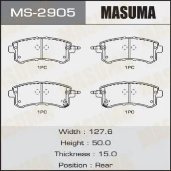 <strong>Колодка тормозная MASUMA MS2905 (фото 1)</strong>