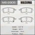 <strong>Колодка тормозная MASUMA MS2905 (фото 1)</strong>