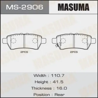Колодка гальмівна задня Nissan Pathfinder (05-14) для MASUMA MS2906 фото товару