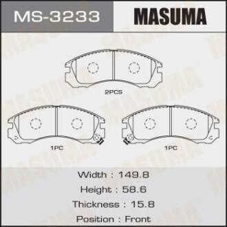 Колодка тормозная передняя Mitsubishi L200 (00-08), Lancer (08-12), Pajero Sport (-09) MASUMA MS3233 фото товара