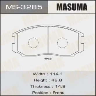 Колодки тормозные передн TOYOTA HILUX VI для MASUMA MS3285 фото товара