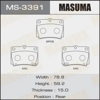 Колодка гальмівна задня Mitsubishi Pajero Sport (09-) для MASUMA MS3391 фото товару