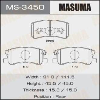 Колодка тормозная задняя Mitsubishi ASX (10-15), Grandis (04-10), Lancer (08-12), Outlander (07-12), Pajero (-06;06-) MASUMA MS3450 фото товара