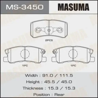 Колодка гальмівна задня Mitsubishi ASX (10-15), Grandis (04-10), Lancer (08-12), Outlander (07-12), Pajero (-06;06-) для MASUMA MS3450 фото товару