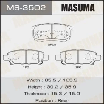 <strong>Колодка гальмівна задня Mitsubishi Lancer (03-07), Outlander (03-09) MASUMA MS3502 (фото 1)</strong>