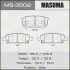 <strong>Колодка гальмівна задня Mitsubishi Lancer (03-07), Outlander (03-09) MASUMA MS3502 (фото 1)</strong>