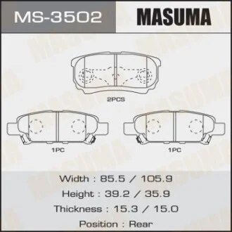 Колодка гальмівна задня Mitsubishi Lancer (03-07), Outlander (03-09) для MASUMA MS3502 фото товару