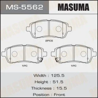 Колодки тормозные передн AN-754WK, NP5030, P16013 для MASUMA MS5562 фото товару