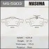 <strong>Колодка тормозная задняя Ford Focus (04-)/ Mazda 3 (03-), 5 (05-15) MASUMA MS5903 (фото 1)</strong>