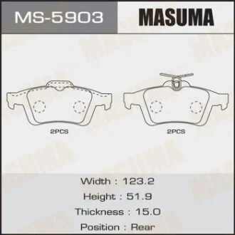 Колодка гальмівна задня Ford Focus (04-)/ Mazda 3 (03-), 5 (05-15) для MASUMA MS5903 фото товару