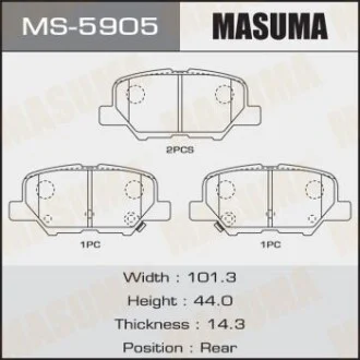 Колодка гальмівна задня Mazda 6 (12-16)/ Mitsubishi ASX (12-14), Outlander (12-) для MASUMA MS5905 фото товару