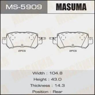 Колодка гальмівна задня Mazda CX-5 (11-) для MASUMA MS5909 фото товару