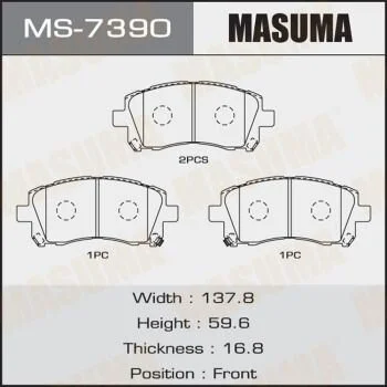 <strong>Колодки тормозные передн AN-463WK, NP7000, P78010 MASUMA MS7390 (фото 1)</strong>