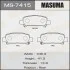 <strong>Колодка гальмівна MASUMA MS7415 (фото 1)</strong>