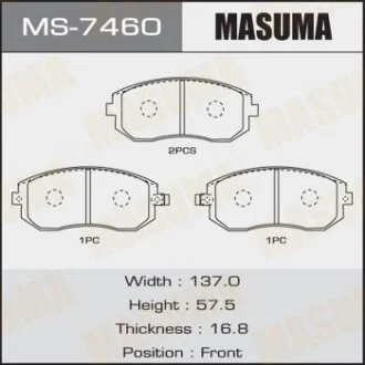Колодка гальмівна передня Subaru Forester (01-14), Impreza (00-14), Legacy (02-14), XV (12-17) для MASUMA MS7460 фото товару