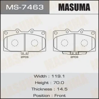 Колодка гальмівна для MASUMA MS7463 фото товару
