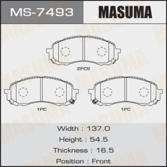 Колодка тормозная MASUMA MS7493 фото товара