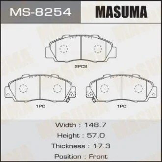 Колодка гальмівна передня Honda Accord (-02), Civic (-00), CR-V (-01), HR-V (-06), Legend (-04) для MASUMA MS8254 фото товару