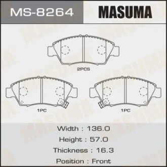 Колодки гальмівні (MS-8264) для MASUMA MS8264 фото товару