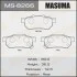 <strong>Колодки тормозные AN-411WK, NP8023, P28017 передн HONDA JAZZ IV (MS-8266) MASUMA MS8266 (фото 1)</strong>